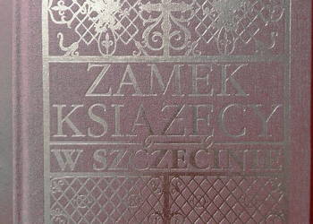 ( 2974 ) Zamek Książęcy W Szczecinie