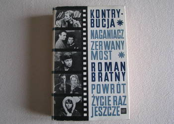 Kontrybucja – Opowiadania i opowieści filmowe, Roman Bratny