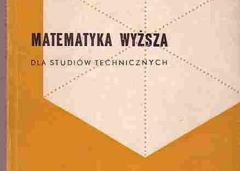 (4775) MATEMATYKA WYŻSZA DLA STUDIÓW TECHNICZNYCH CZĘŚĆ III – ŚWIĘTOSŁAW ROMANOWSKI i WŁODZIMIERZ WRONA