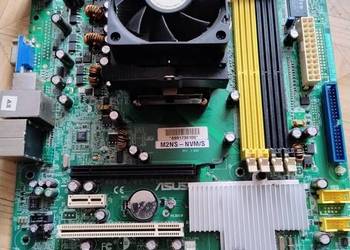 Płyta główna Asus M2NS-NVM/S