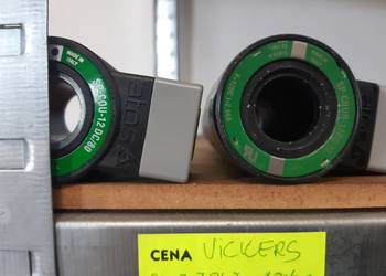 Cewka Atos SP COUR 12DC