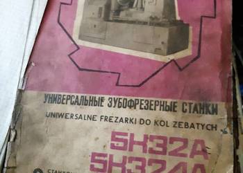 Frezarka do kół zębatych 5k32 inne maszyny tokarki szlifierka do płaszczyzn