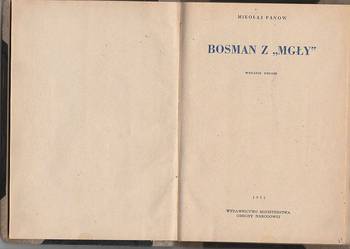 (7548) BOSMAN Z MGŁY – MIKOŁAJ PANOW