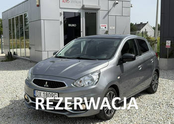 Mitsubishi Space Star 1.2 12V MIVEC ClearTec 80KM tylko 58tys km, automat,…