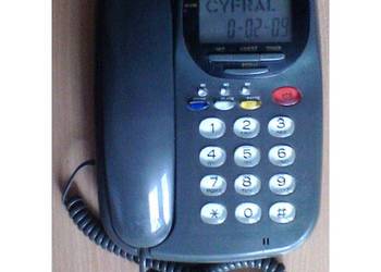 telefon stacjonarny Cyfral, bardzo dobry stan