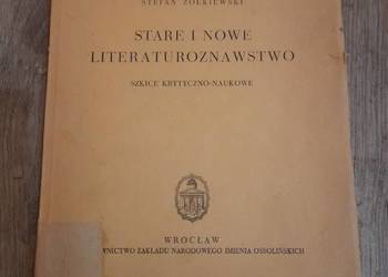 Stare i nowe literaturoznawstwo 1950 r.
