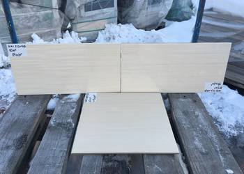 Gres i glazura elida 3 33,3x33,3 i 22,4x44,8 firmy TUBĄDZIN