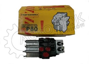 Rozdzielacz hydrauliczny T25 T-25 Władimirec Białoruski 2 se