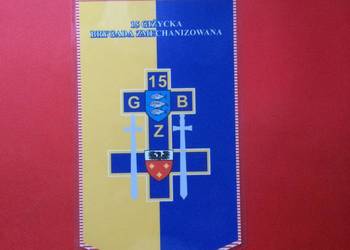 ( 2020 ) Proporczyk Brygady Zmechanizowanej