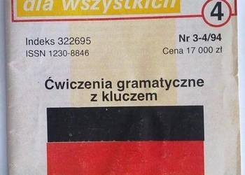 NIEMIECKI DLA WSZYSTKICH - ŚCIĄGAWKA 3/4 1994