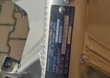 Kawasaki gpz 600 zx600A Rama