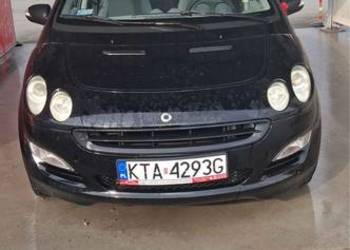 Sprzedam lub zamienię za Quada