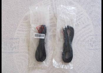 kabel telefoniczny x2 NOWE