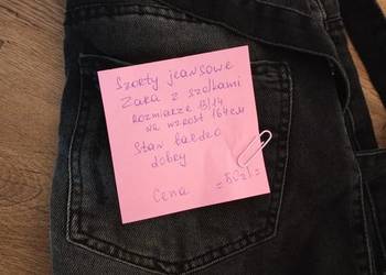 Szorty jeansowe ZARA z szelkami