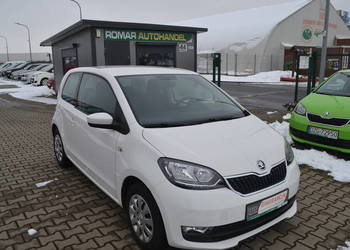 Skoda Citigo, z NIemiec, OPŁACONA (34)