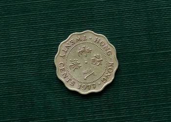 HONGKONG - 20 centów, 1977r