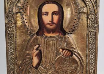 Ikona Jezus Chrystus Władca Świata, 0192