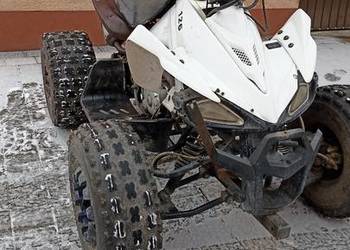 Quad 125 1+1 po serwisie