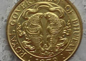 BHUTAN-25 CHHERTUM-1979 r