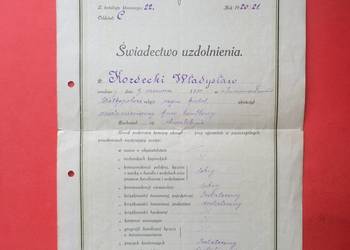 ( 646 ) Świadectwo Uzdolnienia Kordecki