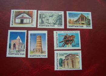 Kirgistan 1993 MNH Architektura