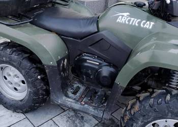 Sprzedam Quada Arcic Cat 4x4