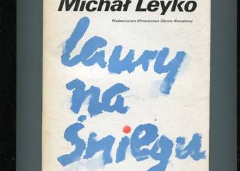 Laury na śniegu - Filar , Leyko