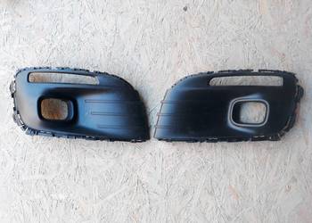 CITROEN C-ELYSEE KRATKA ZDERZAKA PRAWA PRZÓD 9816046580