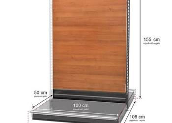 Regał WANZL dwustronny H-155 cm L-103 cm bez półek MODUŁ DOSTAWNY
