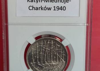 1995r. Moneta 2zł Katyń, mennicza w slabie.