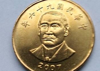 TAJWAN-50 YUAN 2007 r (96)-SUAN YAT 1 PREZYDENT TAJWANU