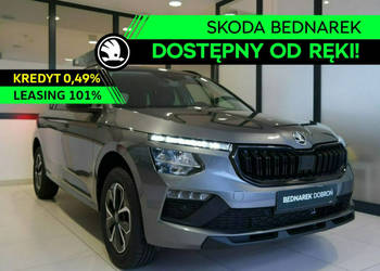 Škoda Kamiq Drive 1.0 TSI 115 KM - DSG Dostępny od ręki! I (2019-)