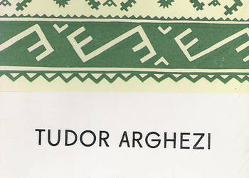 Ex libris - T. Arghezi.