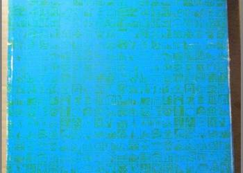 Architektura Łodzi Przemysłowej / architektura / secesja Architektura Łodzi Przemysłowej / architektura / secesja