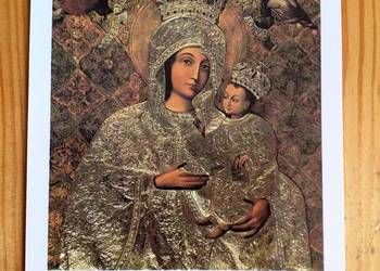 CUDOWNY OBRAZ NMP W SANKTUARIUM MARYJNYM  W GIETRZWAŁDZIE CUDOWNY OBRAZ NMP W SANKTUARIUM MARYJNYM  W GIETRZWAŁDZIE