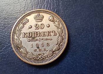 Stare monety 20 kopiejek 1913 Rosja srebro