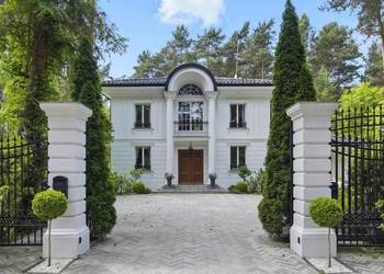 Słupy Dworkowe,Słupki Boniowane,Ogrodzenia Betonowe, Stylowe, Pałacowe