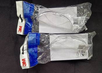 Okulary ochronne 3M nowe
