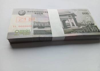 Paczka bankowa Korea Północna 500 won