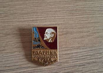 Zapinka Radziecki ZSRR Rosyjski szok robotnik komunistycznej pracy Lenina N