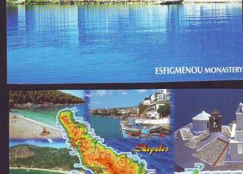 Kart. Pocz. Grecja **  2 szt Kart. Pocz. Grecja **  2 szt