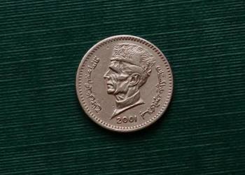 PAKISTAN - 1 rupia, 2001r