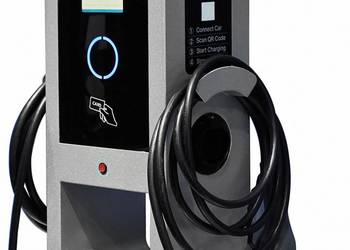 Publiczna stacja ładowania 2x22kW