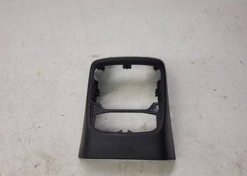 OSŁONA TUNELU ŚRODKOWEGO TYŁ AUDI A3 8V 8V0864376