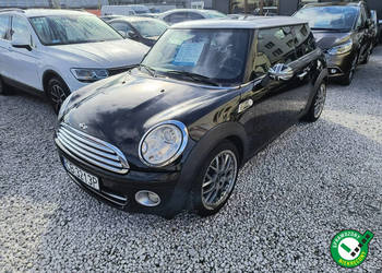 Mini cooper D COPER D| 1.6 HDi|109KM|1.właściciel!|bezwypadkowy |salonPL|s…