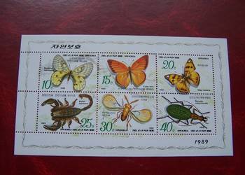 Korea 1989 MNH Mi. 3010/15 Fauna Owady Motyle  a