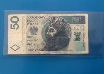 Banknot 50 zlotych - rzadki numer: 5127777