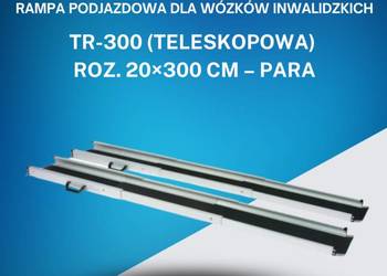 Przenośna rampa podjazdowa do wózków inwalidzkich TR-300 20×300 cm