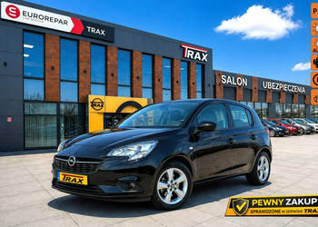Opel Corsa Edition 1.4 Turbo 150KM,Atrakcyjny samochód , wzorowo utrzymany…