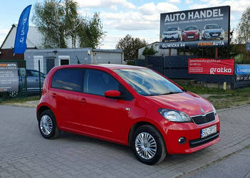Škoda Citigo Oryginalny lakier/Bezwypadkowy/Bezkolizyjny/Czujniki parkowan…
